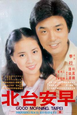 吾岸15集全集在线播放 资讯1